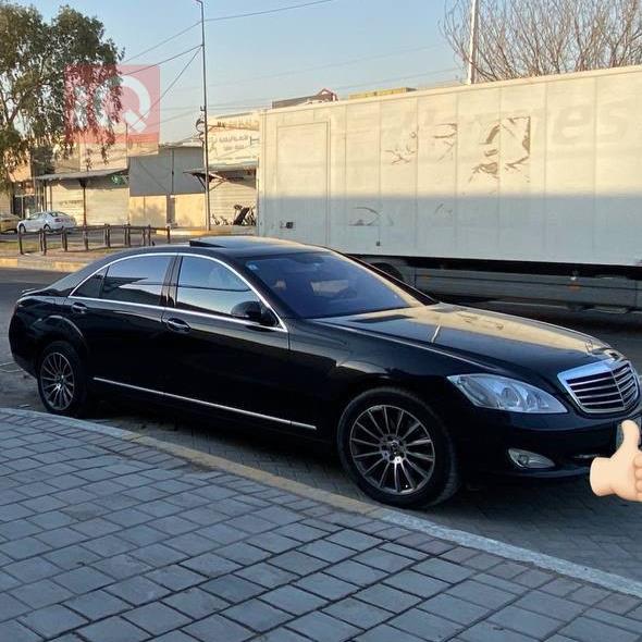 مرسيدس بنز إس كلاس